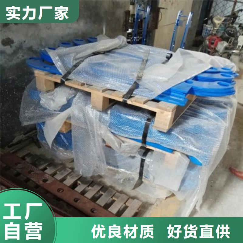 桥梁护栏栏杆批发
