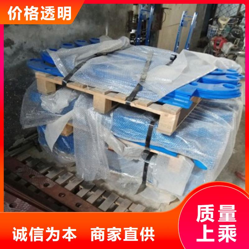 人行道隔离栏杆厂家直销