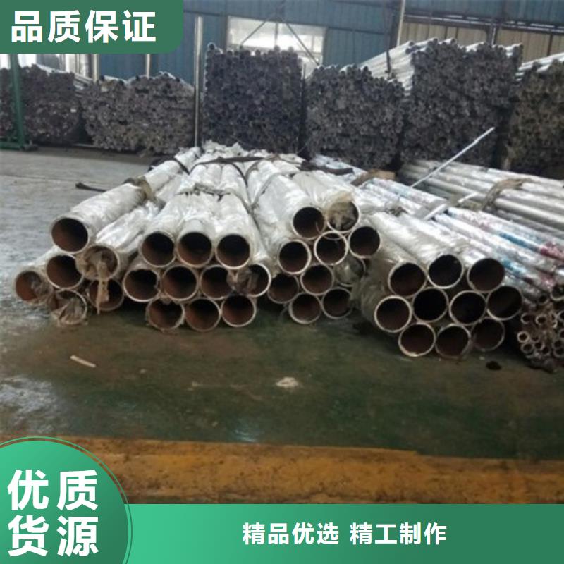 人行道隔离栏杆厂家直销