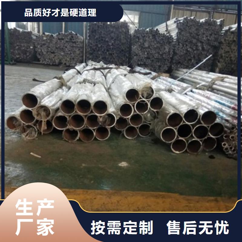 桥梁复合管护栏质量服务