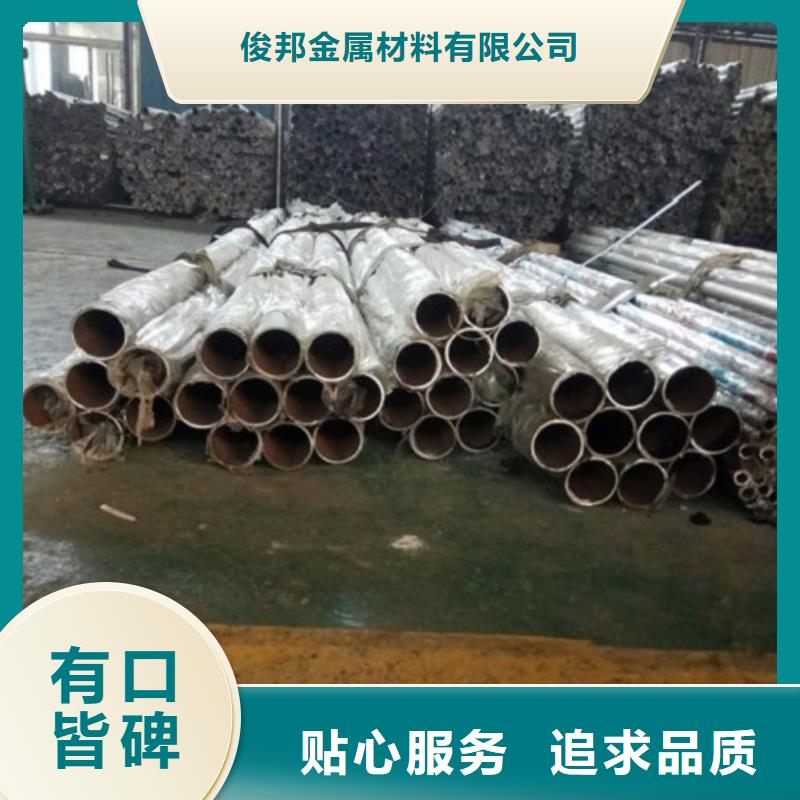 桥梁护栏栏杆批发