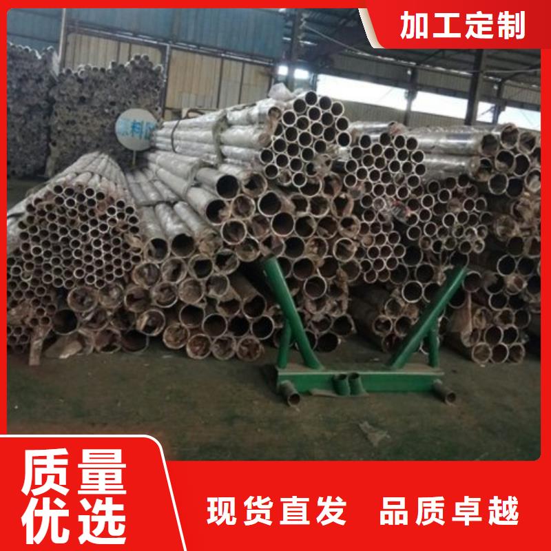 不锈钢路基护栏性价比高