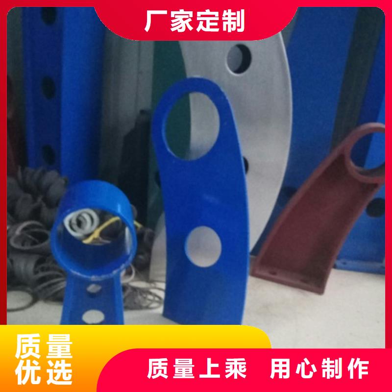 不锈钢碳素钢复合管栏杆出售