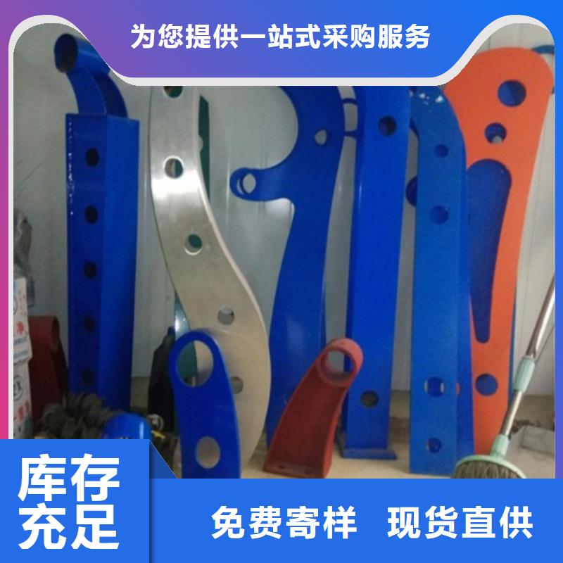 桥梁防撞护栏柱子厂家直销