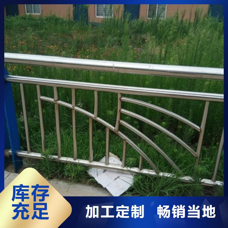 桥梁护栏栏杆批发