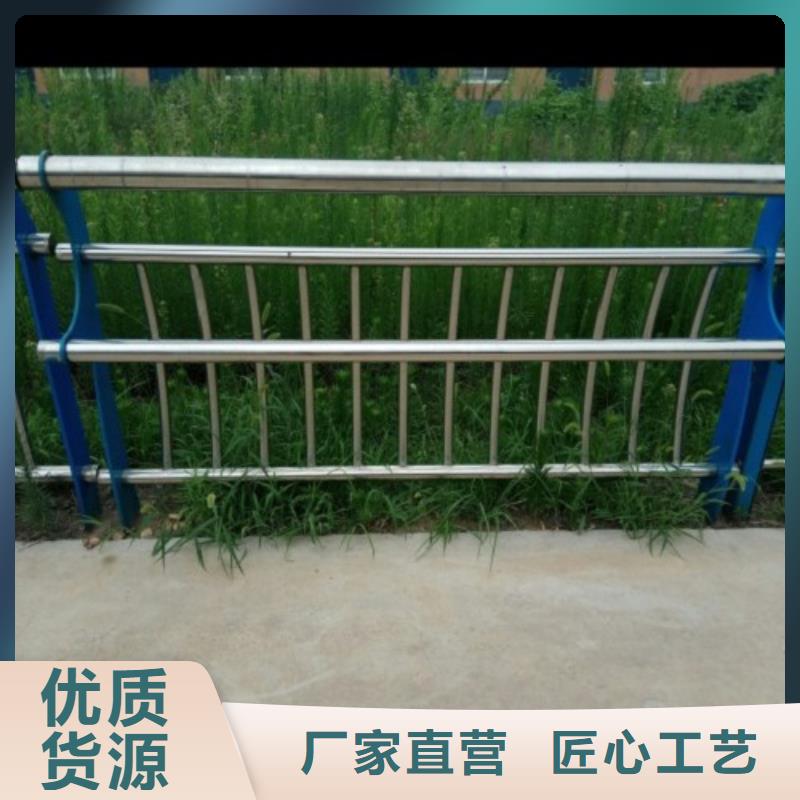 桥梁防撞护栏柱子厂家直销