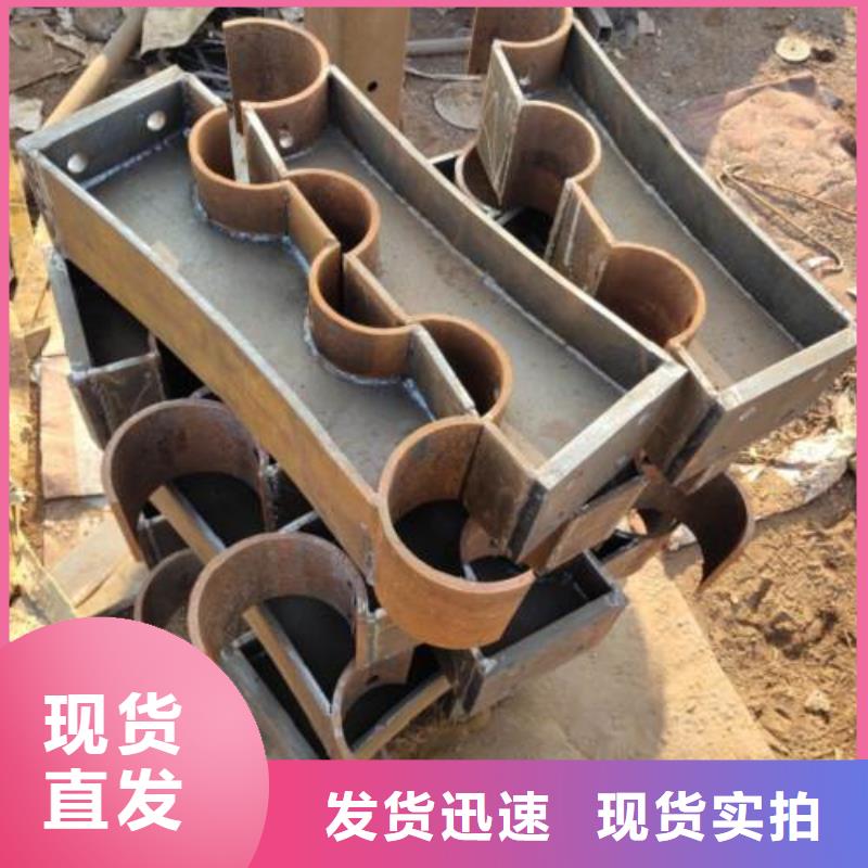 碳钢喷塑护栏行情