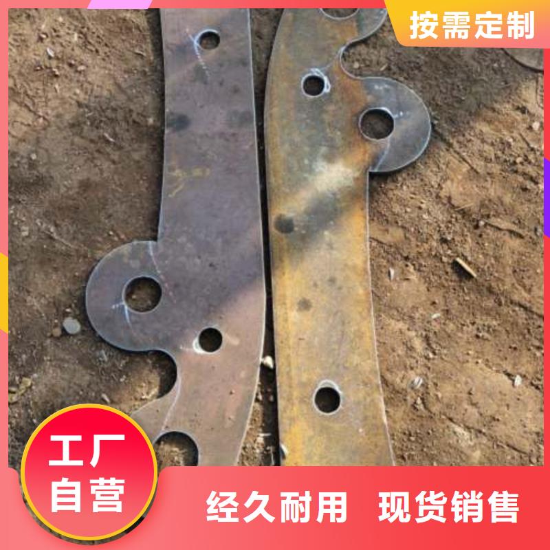 不锈钢碳素钢复合管优质产品