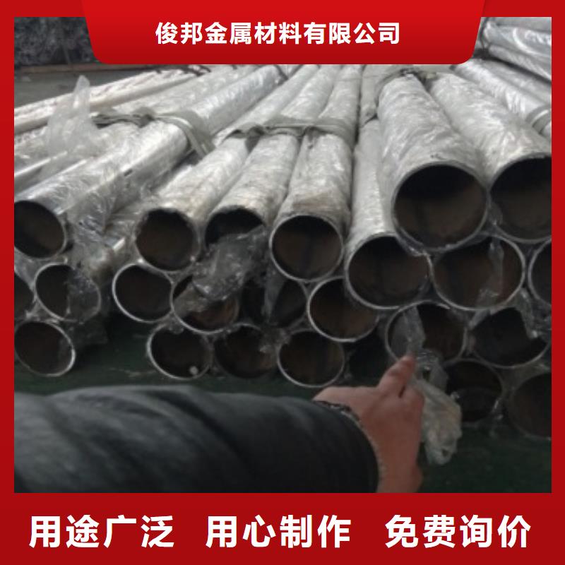 桥梁方管护栏价格合理