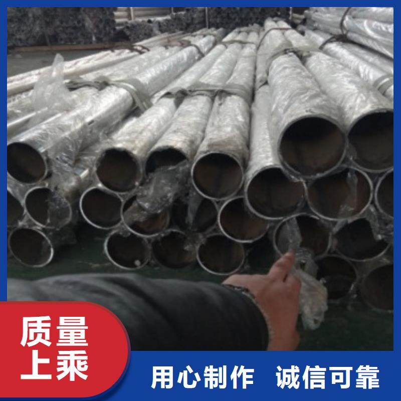 304不锈钢复合管价格优惠