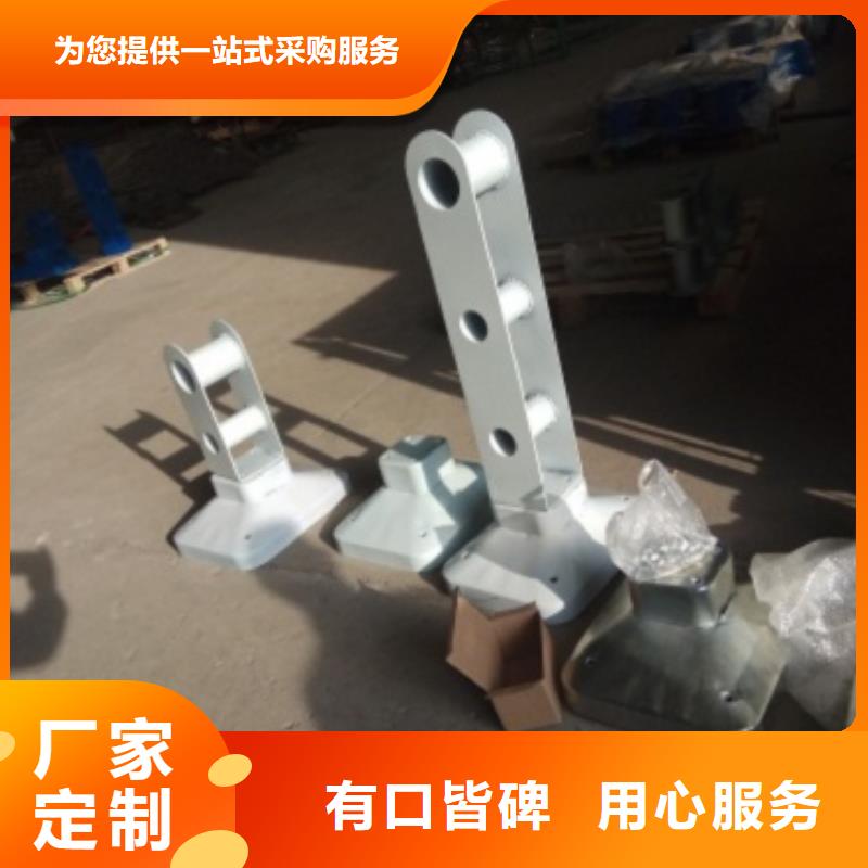 碳钢喷塑护栏行情
