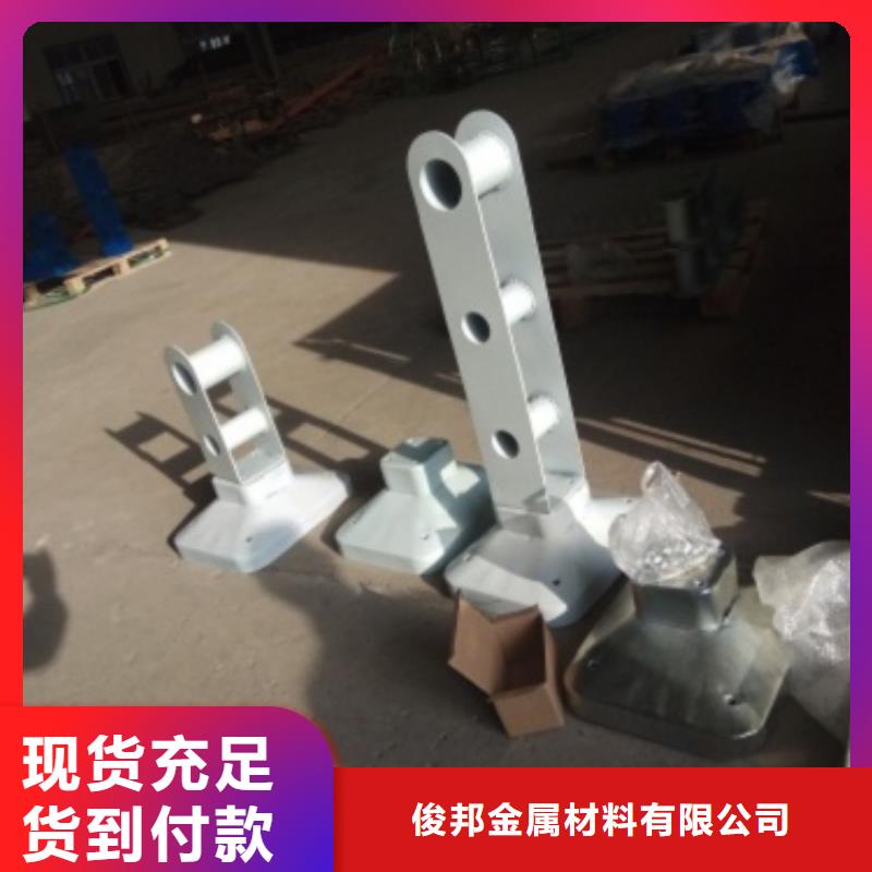 不锈钢碳素钢复合管优质产品