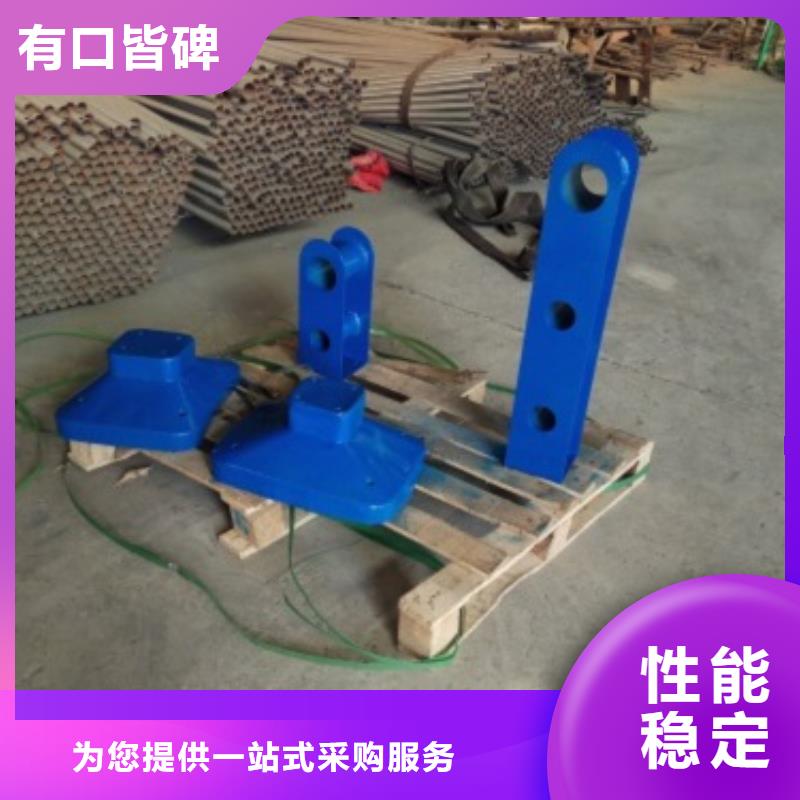 复合不锈钢管护栏价格优惠
