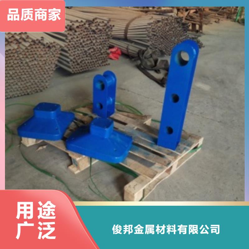 防护栏立柱现货
