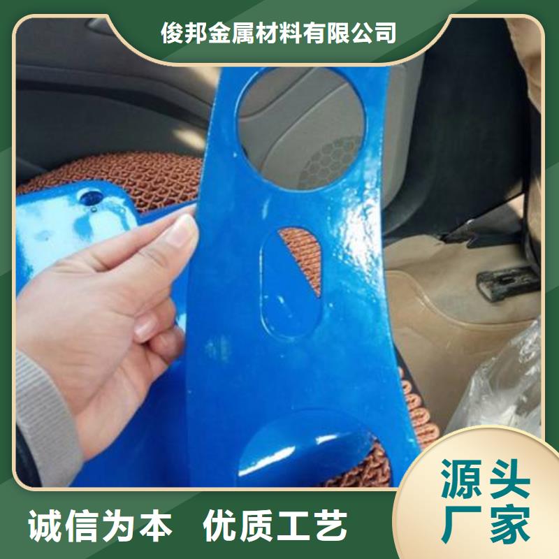 襄樊城市建设人行道护栏作用