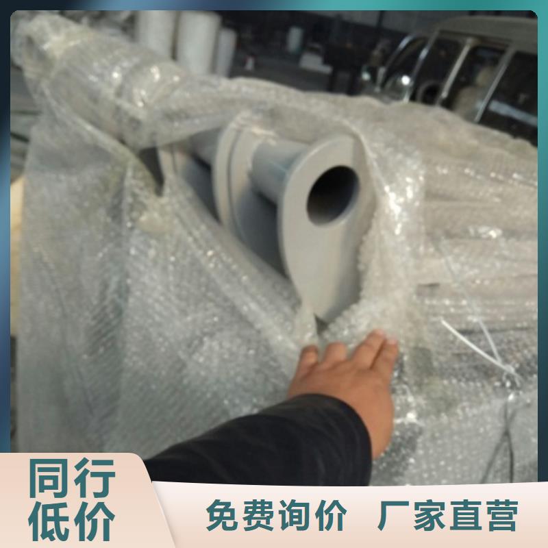 不锈钢复合钢管供应商