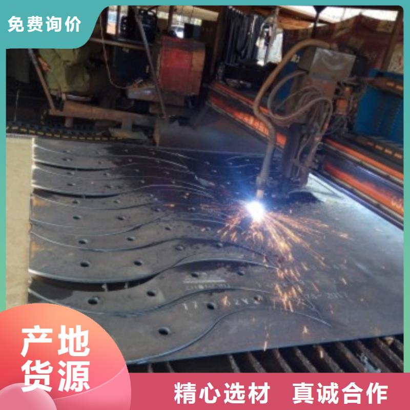 碳钢喷塑护栏行情