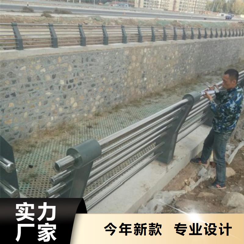桥梁方管护栏价格合理