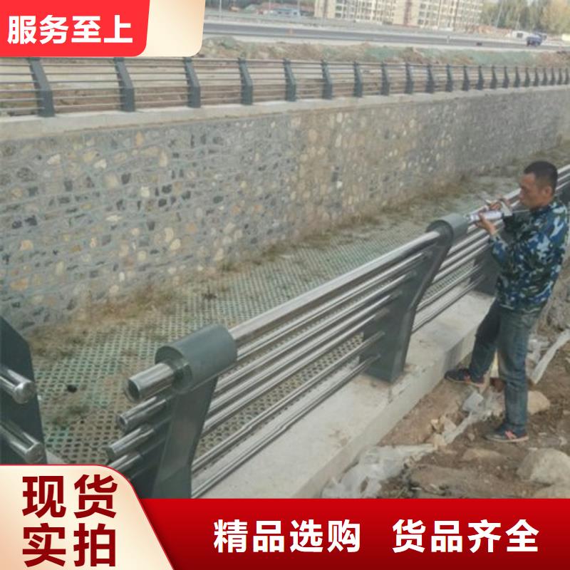 襄樊城市建设人行道护栏作用