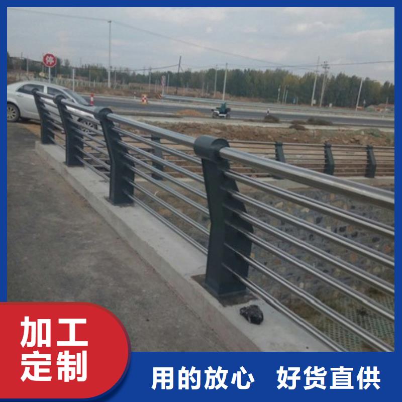 304不锈钢复合管价格优惠