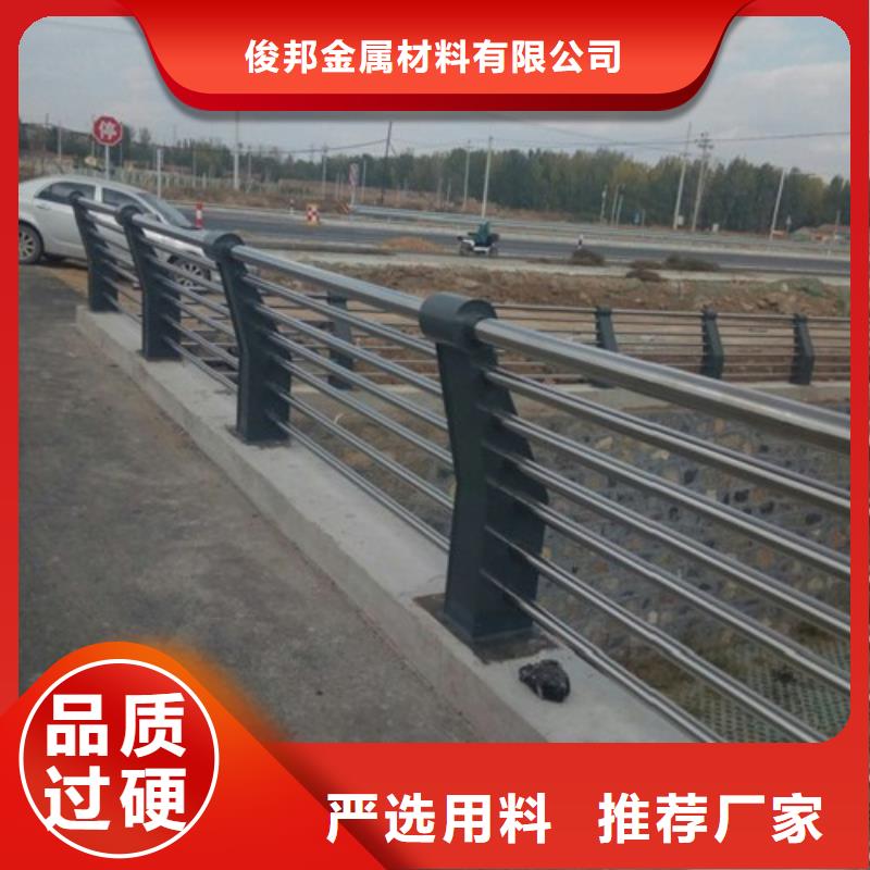 公路隔离护栏专业生产厂
