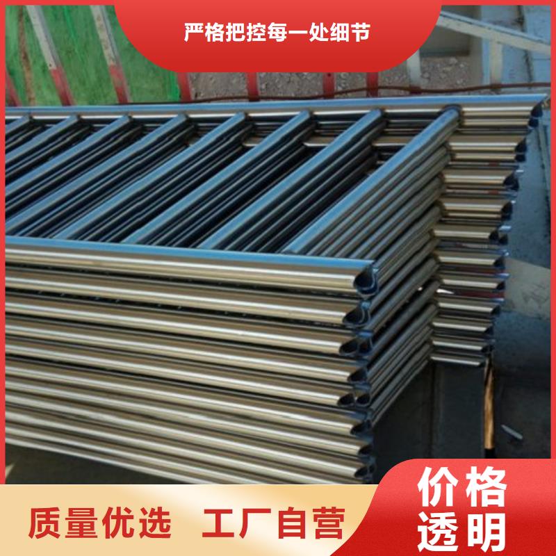 天桥观景不锈钢护栏厂家直销