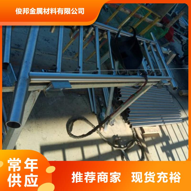 公路隔离护栏专业生产厂
