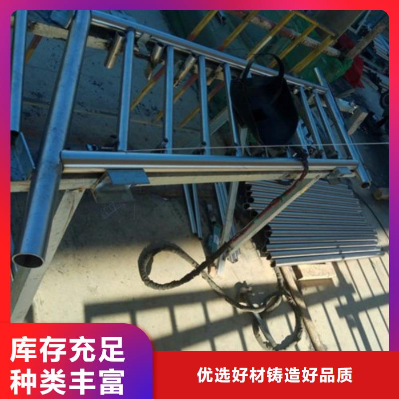 不锈钢桥梁景观护栏精益求精