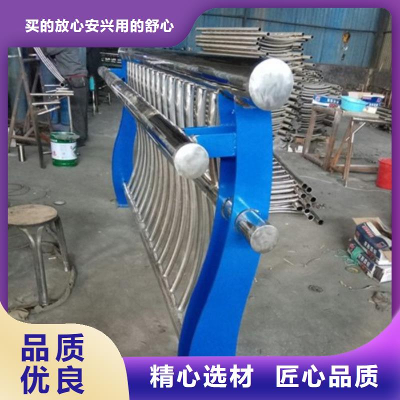 道路防撞隔离护栏批发