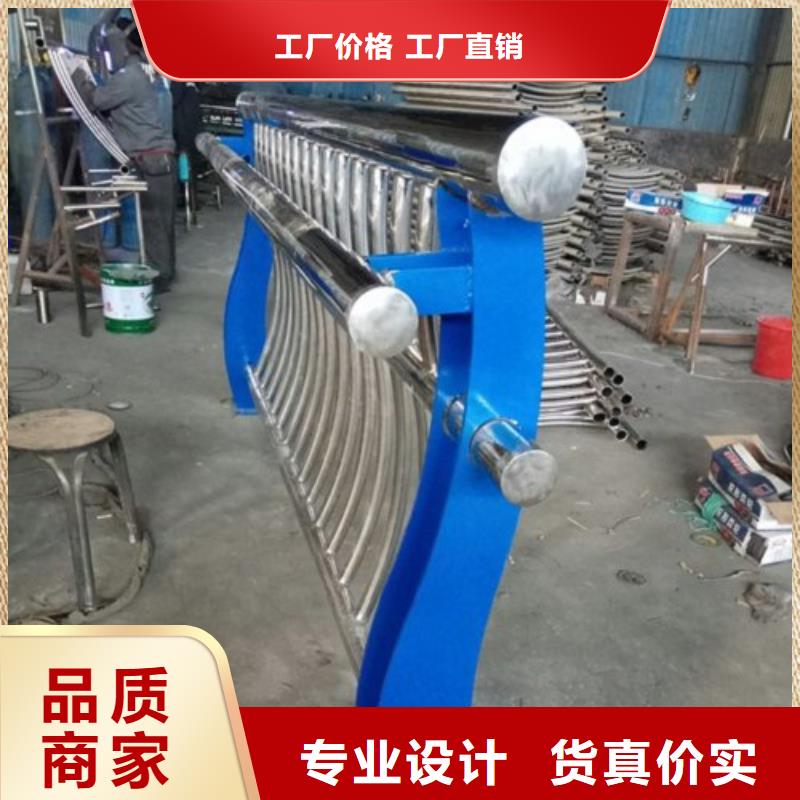 城市道路护栏新闻资讯