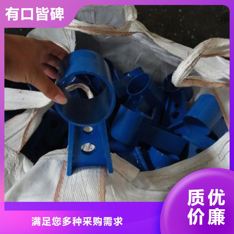 道路防撞隔离护栏批发