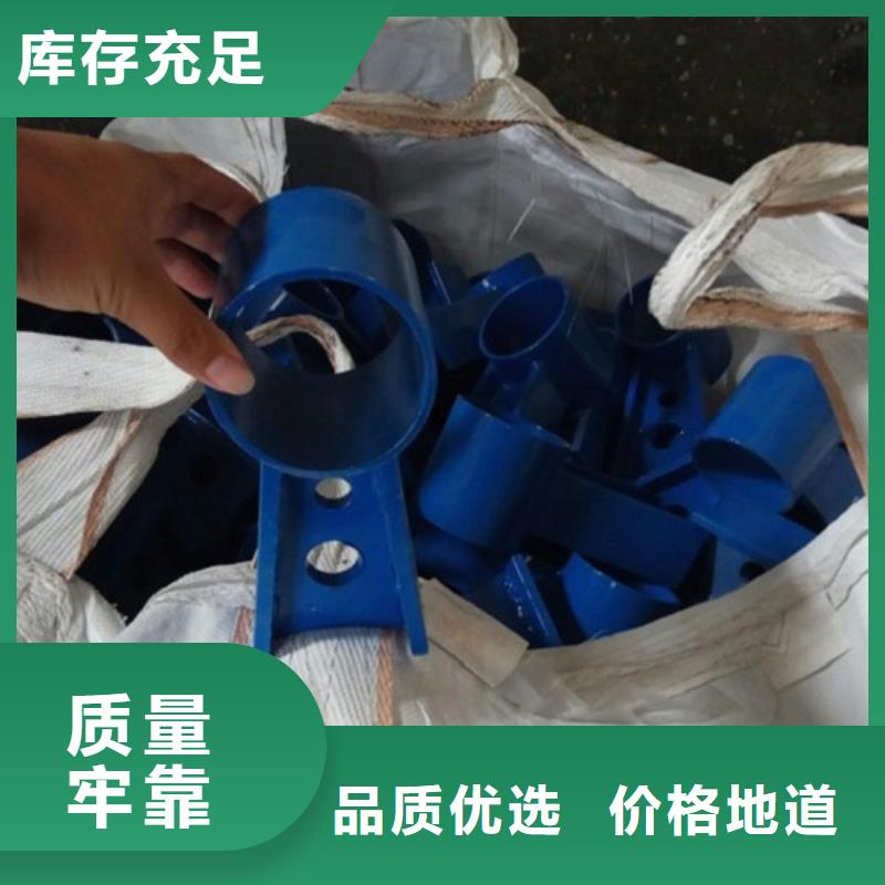 桥梁防撞护栏柱子产品质量优质