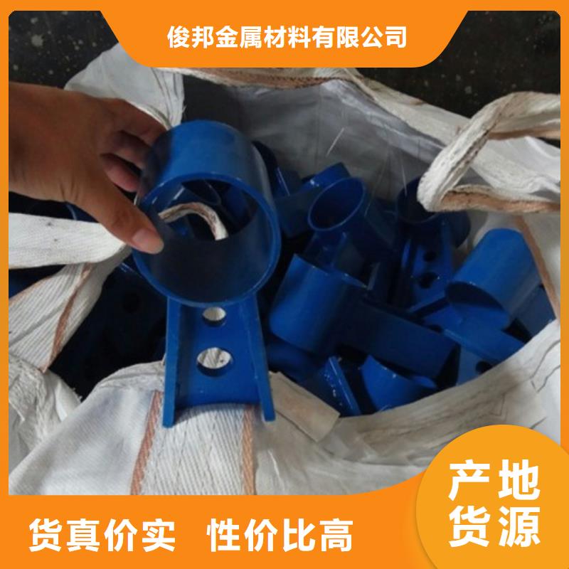 不锈钢桥梁景观护栏精益求精