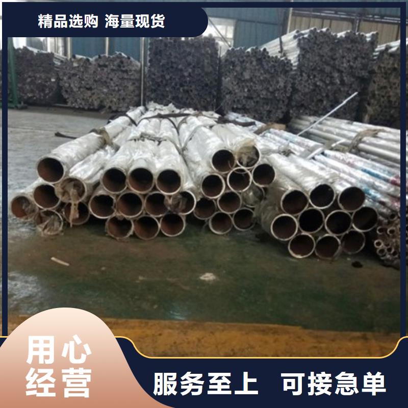 桥梁防撞护栏柱子产品质量优质