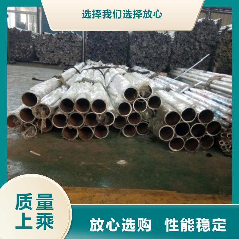 桥梁方管护栏价格合理