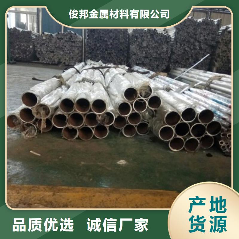 不锈钢桥梁景观护栏精益求精
