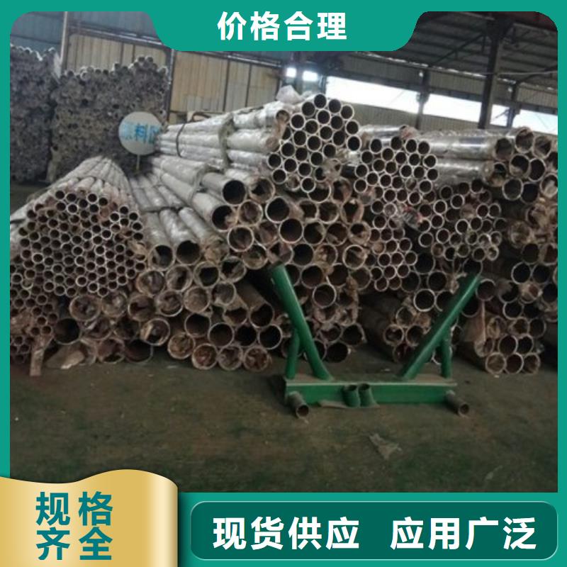 不锈钢道路交通栏杆稳定牢固