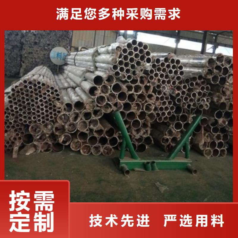 桥梁防撞护栏柱子产品质量优质