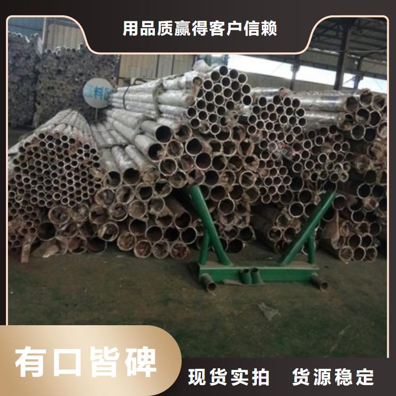 城市道路护栏新闻资讯
