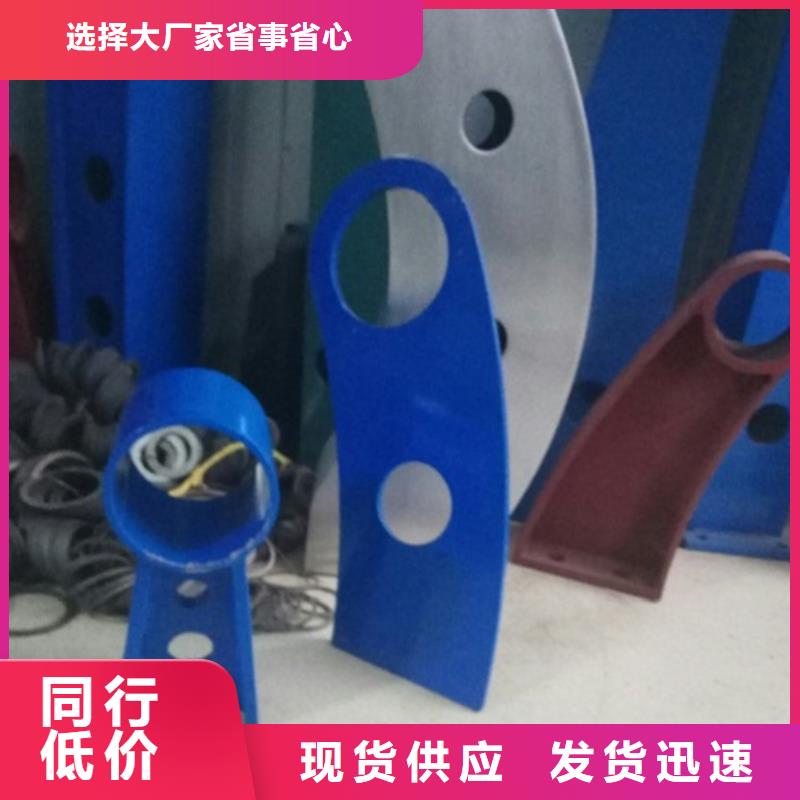 桥梁方管护栏价格合理