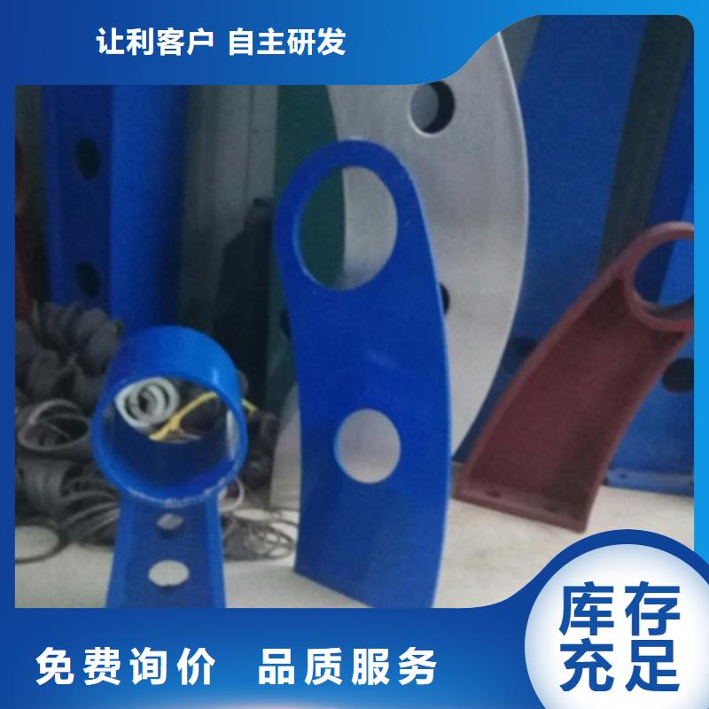 复合不锈钢管护栏价格优惠