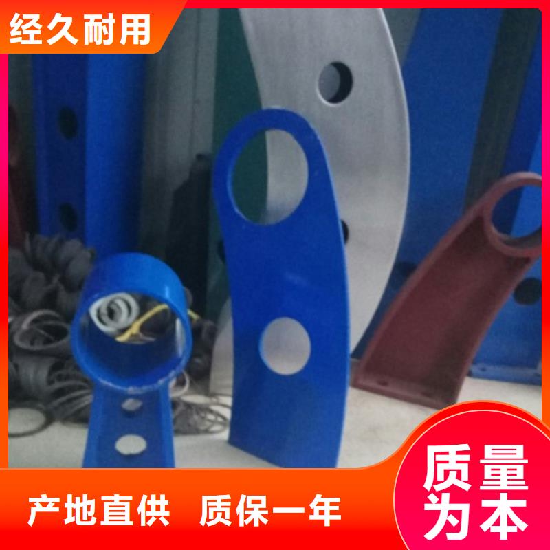 城市道路护栏新闻资讯