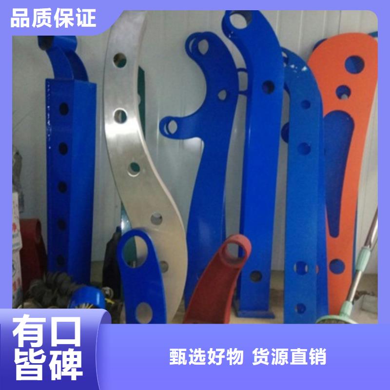 不锈钢桥梁景观护栏精益求精