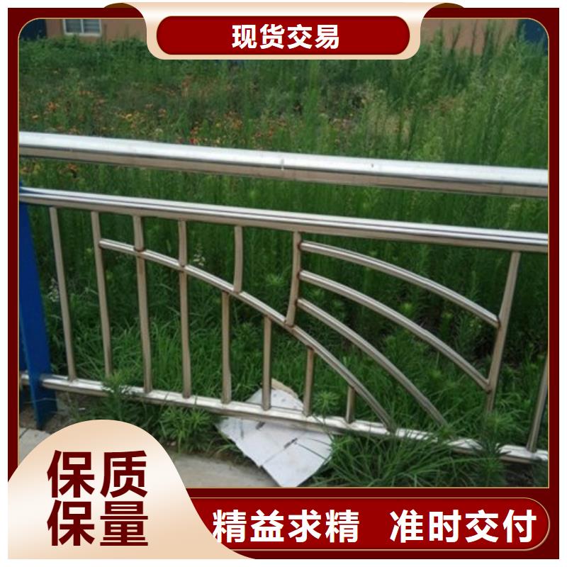 桥梁防撞护栏柱子产品质量优质