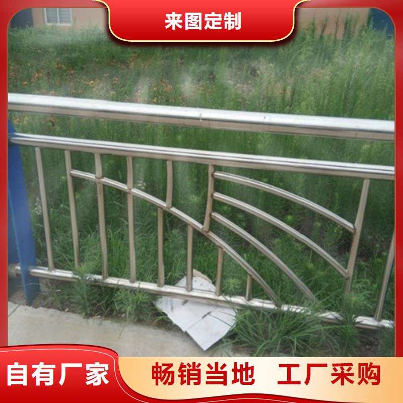道路防撞隔离护栏批发