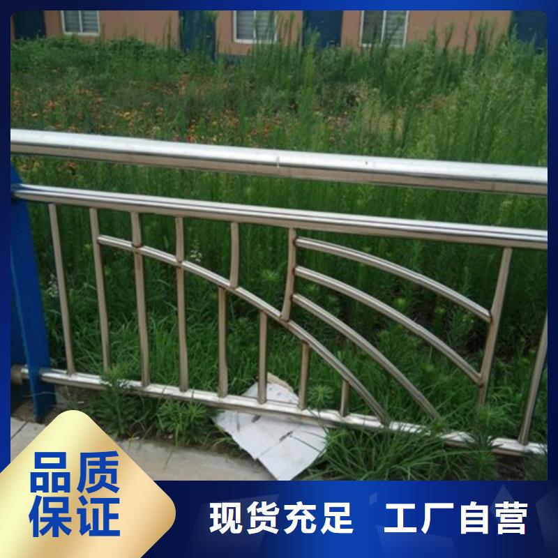 城市道路护栏新闻资讯