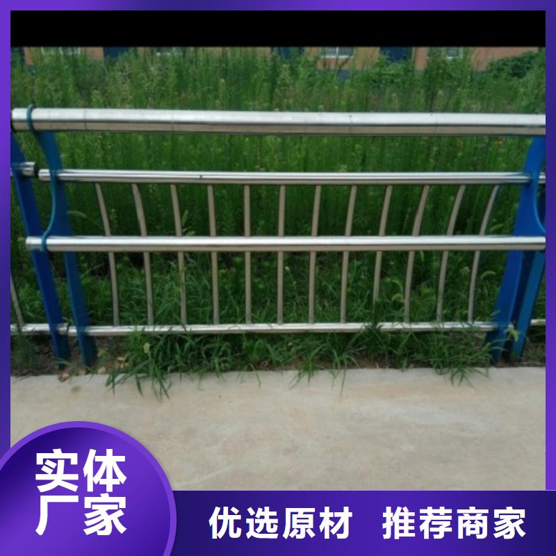 城市道路护栏新闻资讯