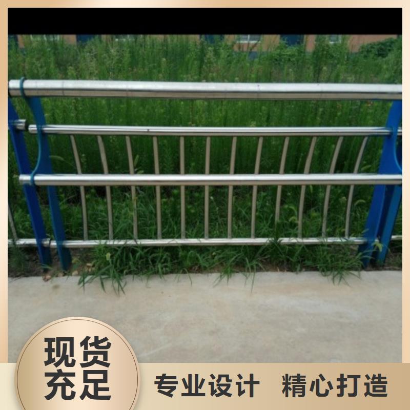 桥梁方管护栏价格合理