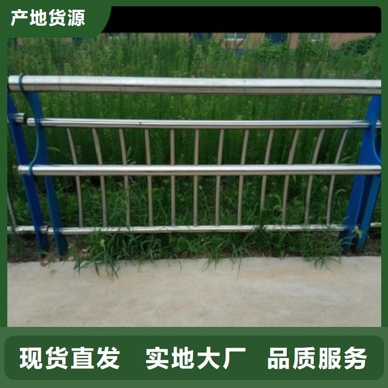 桥梁防撞护栏柱子产品质量优质