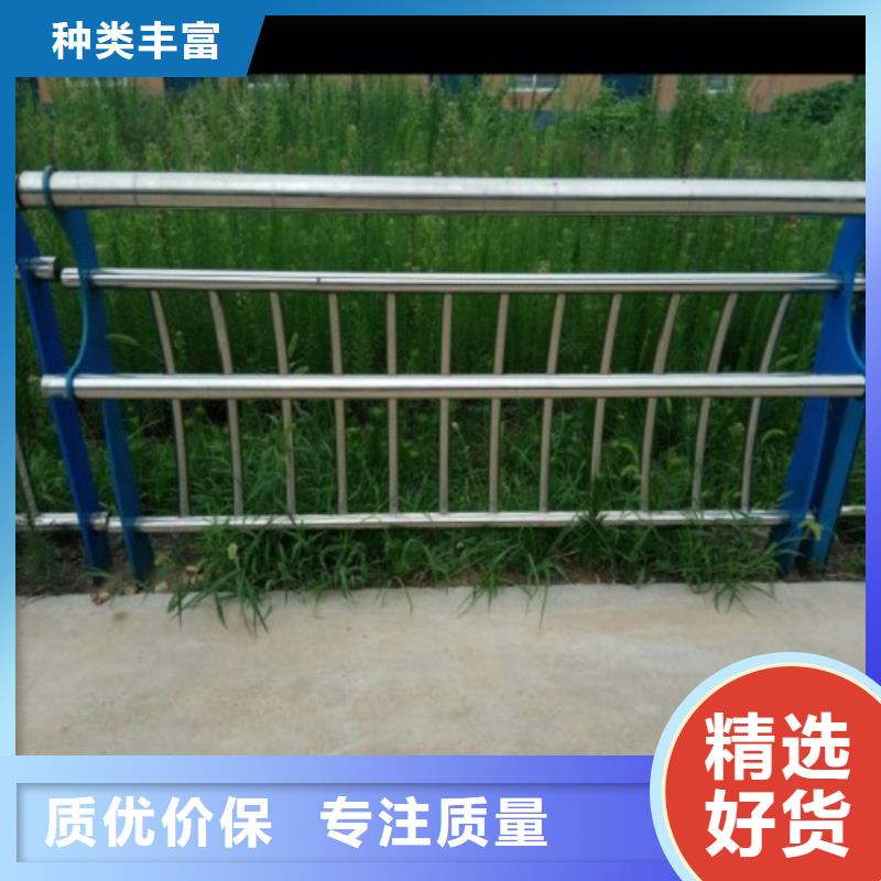 道路防撞隔离护栏批发